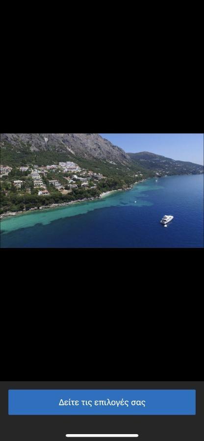 Mediterranean View Hotel Barbati Exterior foto